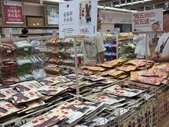 -茶颜悦色(嘉顿一楼吉时赏味游园会店)