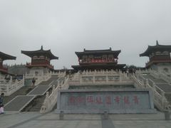 -西安青龙寺遗址景区