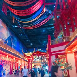 -南京万达乐园