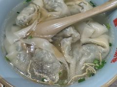 鲜肉大馄饨-小姜锅贴(凤凰街店)