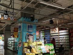 -大润发(国兴店)