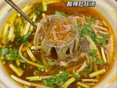-醉长安(南门总店)