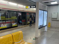 -衡山路(地铁站)