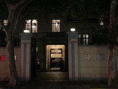 -福1015(愚园路店)