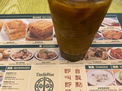 -添好运点心专门店(百老汇店)