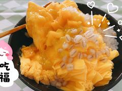 -鞠婆婆•绵绵冰•凉糕•手工冰粉(苏稽一店)