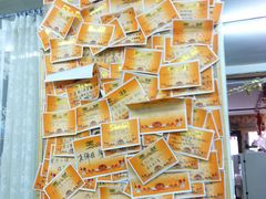 -做了不起的80后