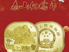 -中国农业银行(常州天宁支行)