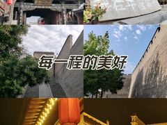 -平遥古城