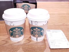 榛子咖啡-星巴克(香港国际机场44号闸店)