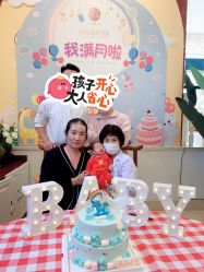 -禧悦府国际月子会所(总店)