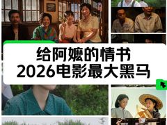 -中影国际影城(东方新天地CINITY店)