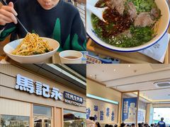 -顺联广场(陈村店)