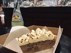 -Pie Bird(新闸路店)