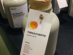 -蒙楼咖啡(清华大学蒙民伟楼店)