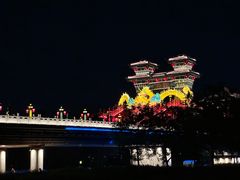 -渭滨公园