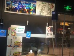 -螺大蛳柳州螺蛳粉·火锅·热干面(西城永捷店)