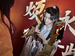 -成都欢乐谷