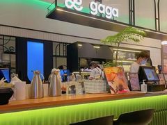 -gaga(深圳南山益田假日广场店)