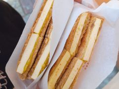 -tab(天河南店)