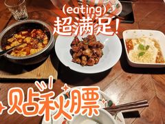 糖醋里脊-外婆家(西红门荟聚购物中心店)