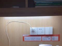 -三味STUDY·K书馆·自习室(全国总店)