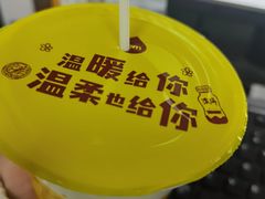-一鸣真鲜奶吧(星光广场店)