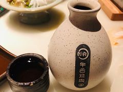 -厚贞日式烤肉(龙之梦店)