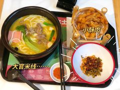 -大官米线(喜盈门范城店)