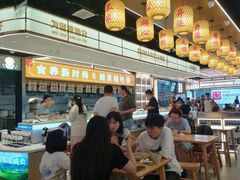 -素满香·全民食养自助(长宁龙之梦店)