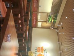 -牛记老坛香牛肉馆(六顺街店)