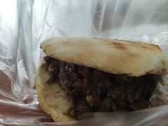 -老西关黄老太牛肉烧饼