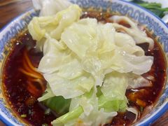 -蒋六十八梯眼镜面(狮子坪店)