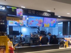 -麦当劳(火车北站餐厅)