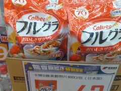 -龙丰 (旗舰店)