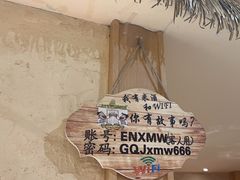 -冰川朝鲜族料理·东北菜(观前店)