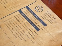 -Be Lived Cafe比例咖啡(摩天轮店)