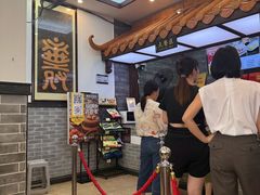 -冰泉豆浆馆(白云山总店)
