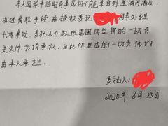 -上海浦东星河湾酒店