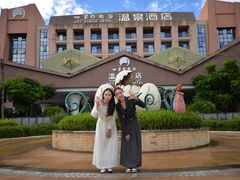 -世界恐龙谷景区