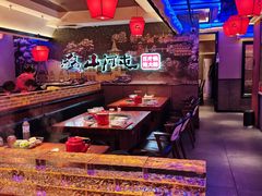 -山河屯铁锅炖(哈西站店)
