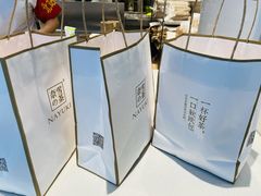-奈雪的茶(深圳北站店)