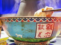 -额尔敦传统涮(公园西路店)