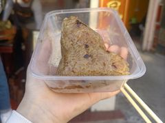 -老妈宫粽球