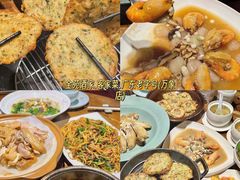 -金苑酒家·客家菜·广东老字号(万象店)