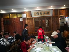 大堂-何记面馆(龙泉山店)