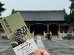 -历代帝王庙博物馆