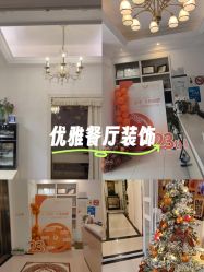 -香秀空间科技抗衰·美容中心