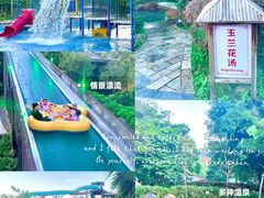 -佛冈森波拉度假区