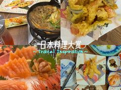 -红叶日本料理(辰熙广场店)